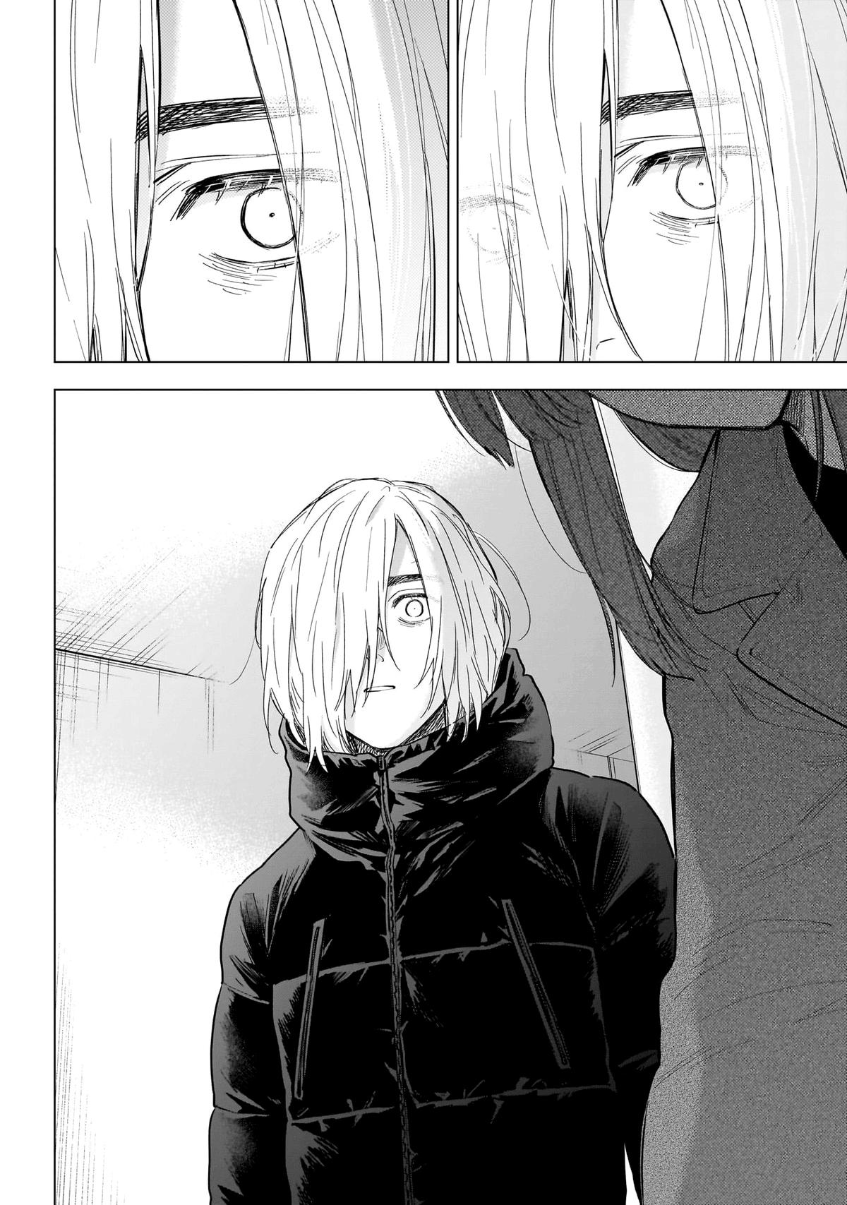 Read Boy's Abyss Manga Online