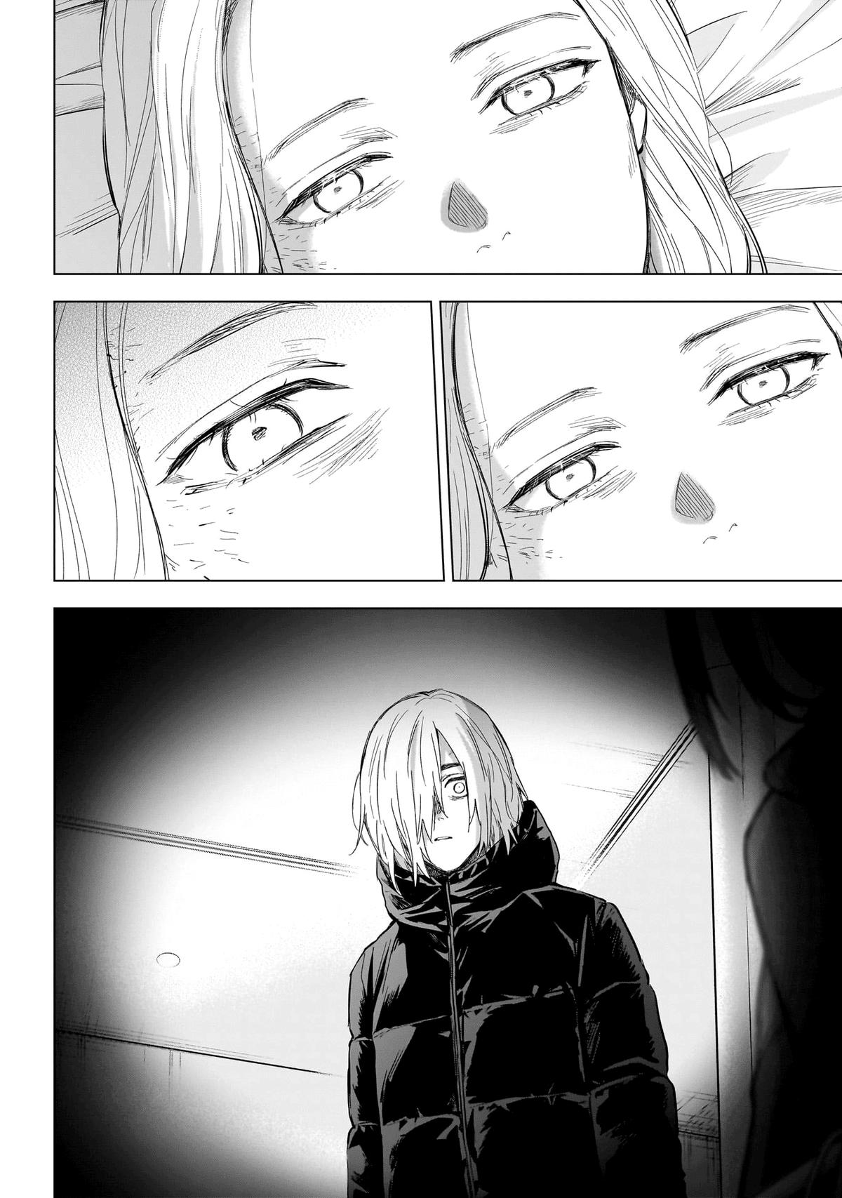 Read Boy's Abyss Manga Online