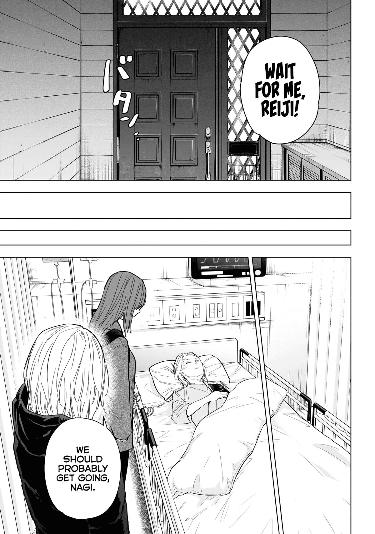 Read Boy's Abyss Manga Online