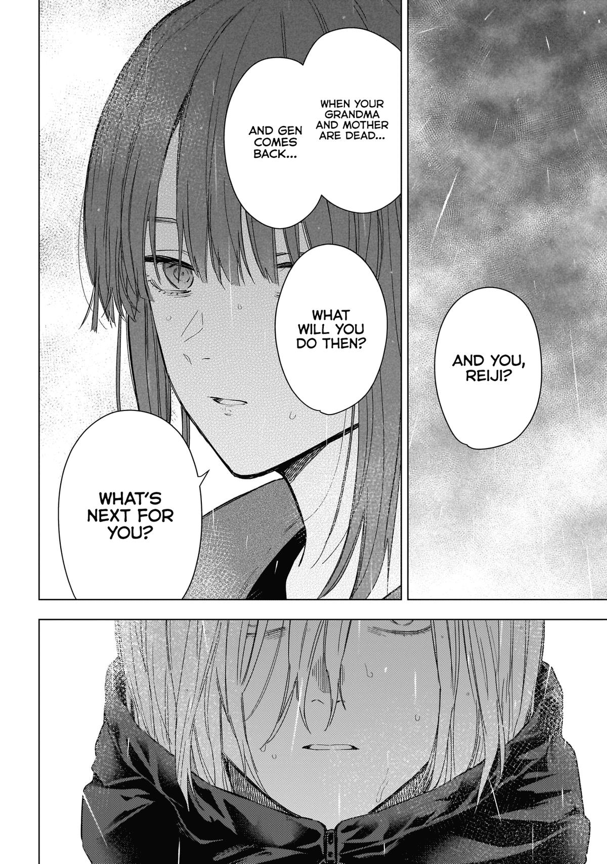 Read Boy's Abyss Manga Online