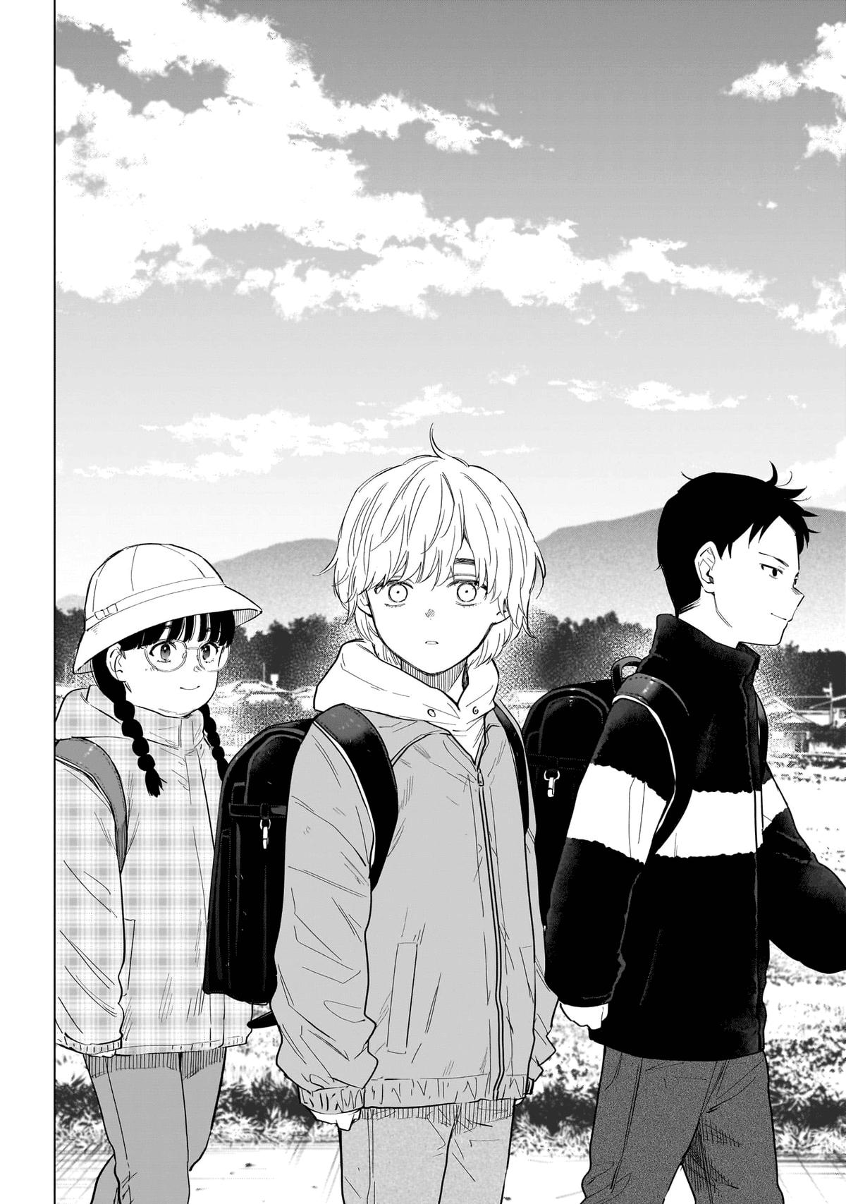 Read Boy's Abyss Manga Online