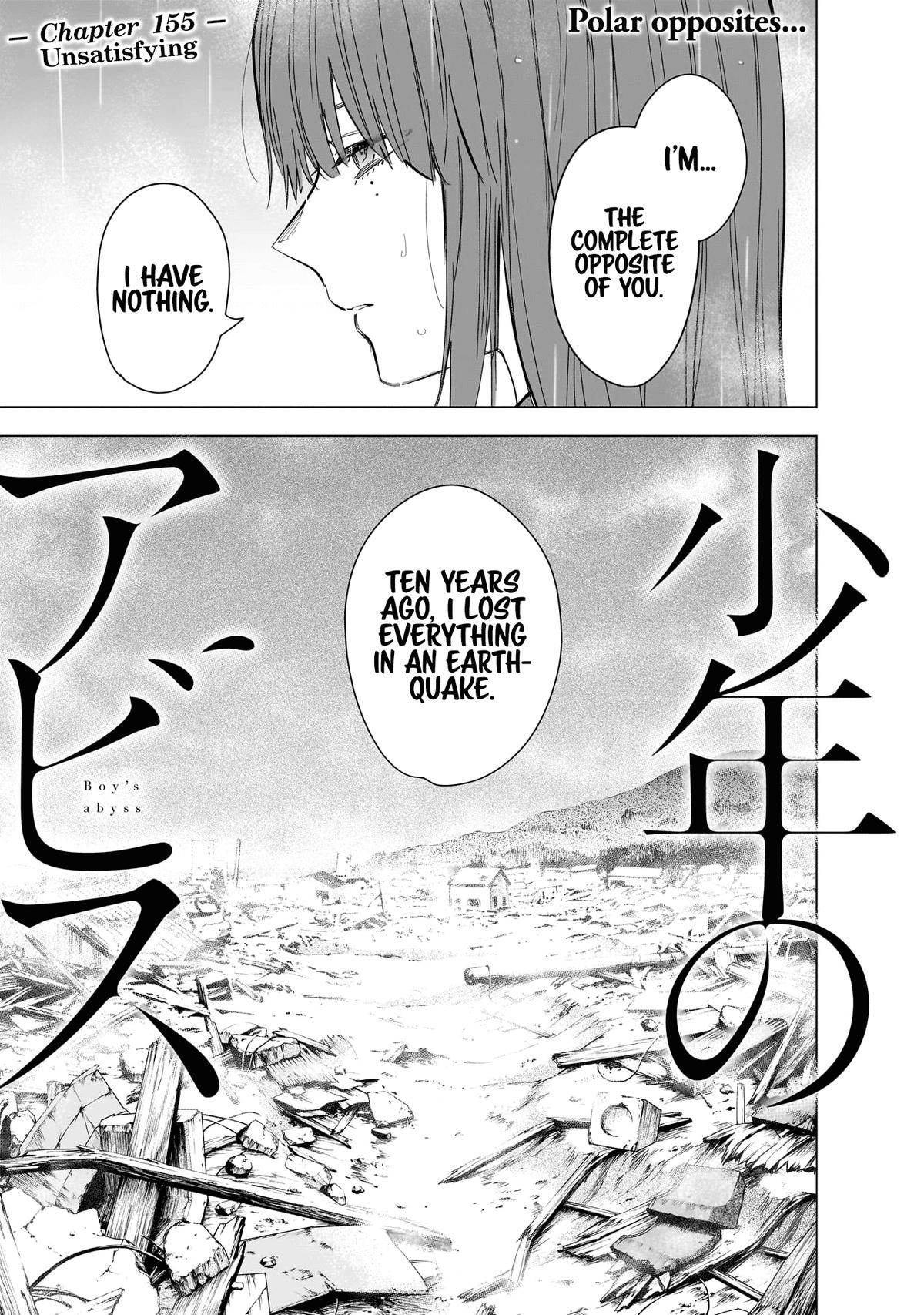 Read Boy's Abyss Manga Online
