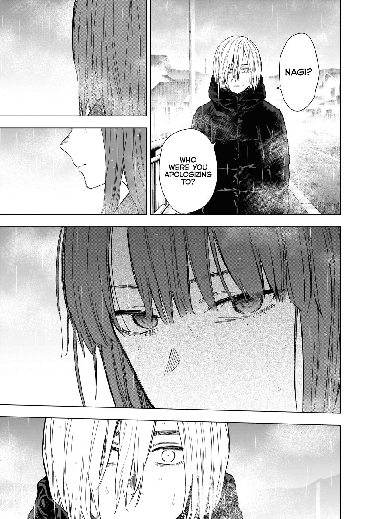 Read Boy's Abyss Manga Online