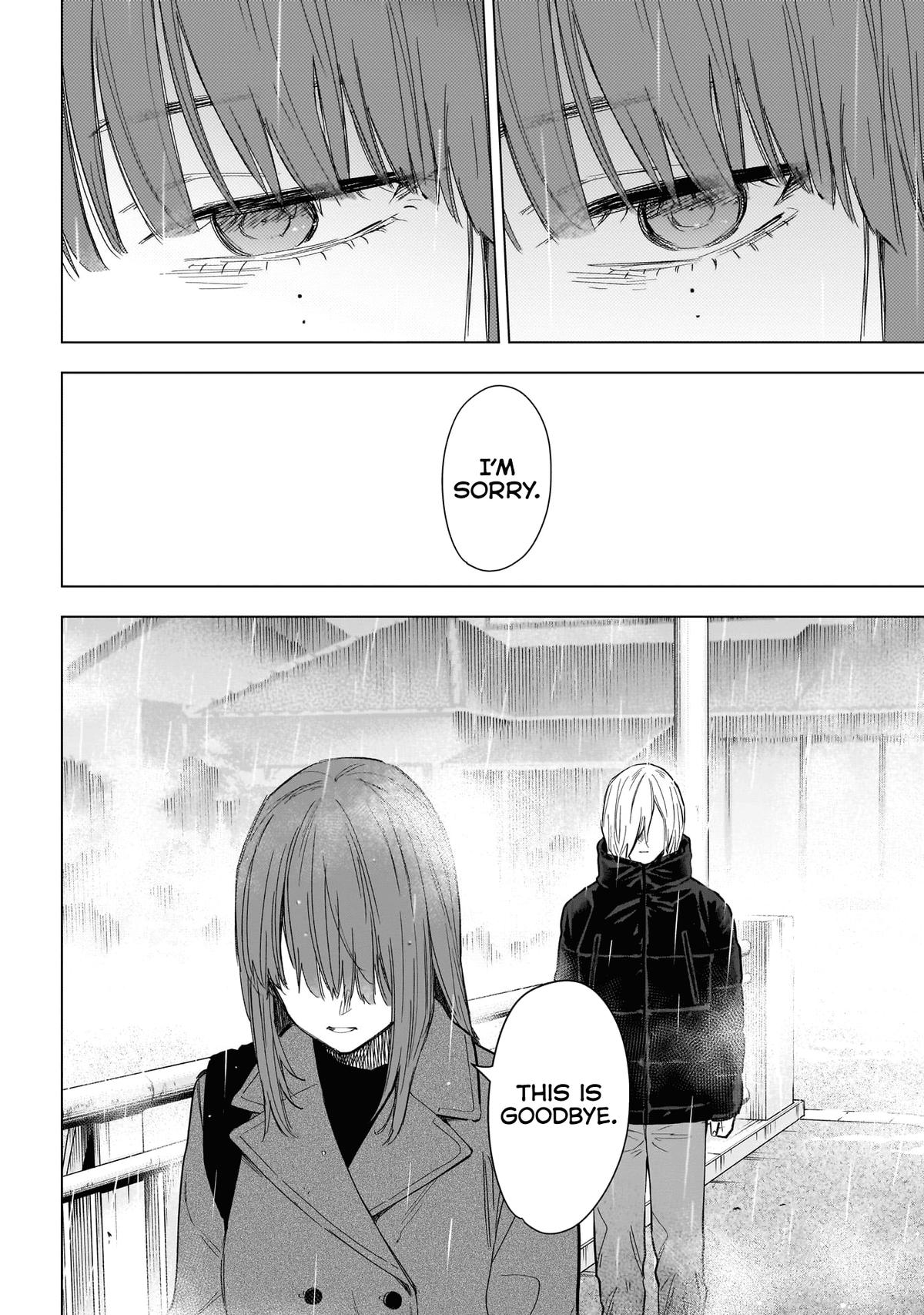 Read Boy's Abyss Manga Online
