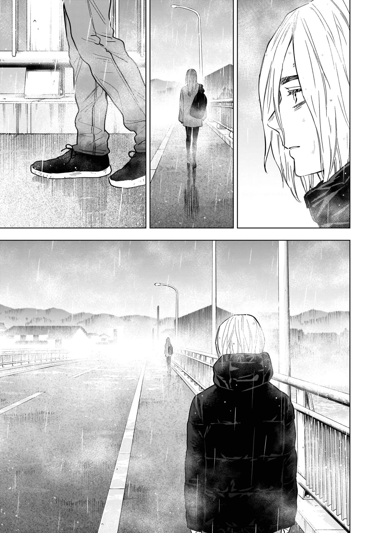 Read Boy's Abyss Manga Online