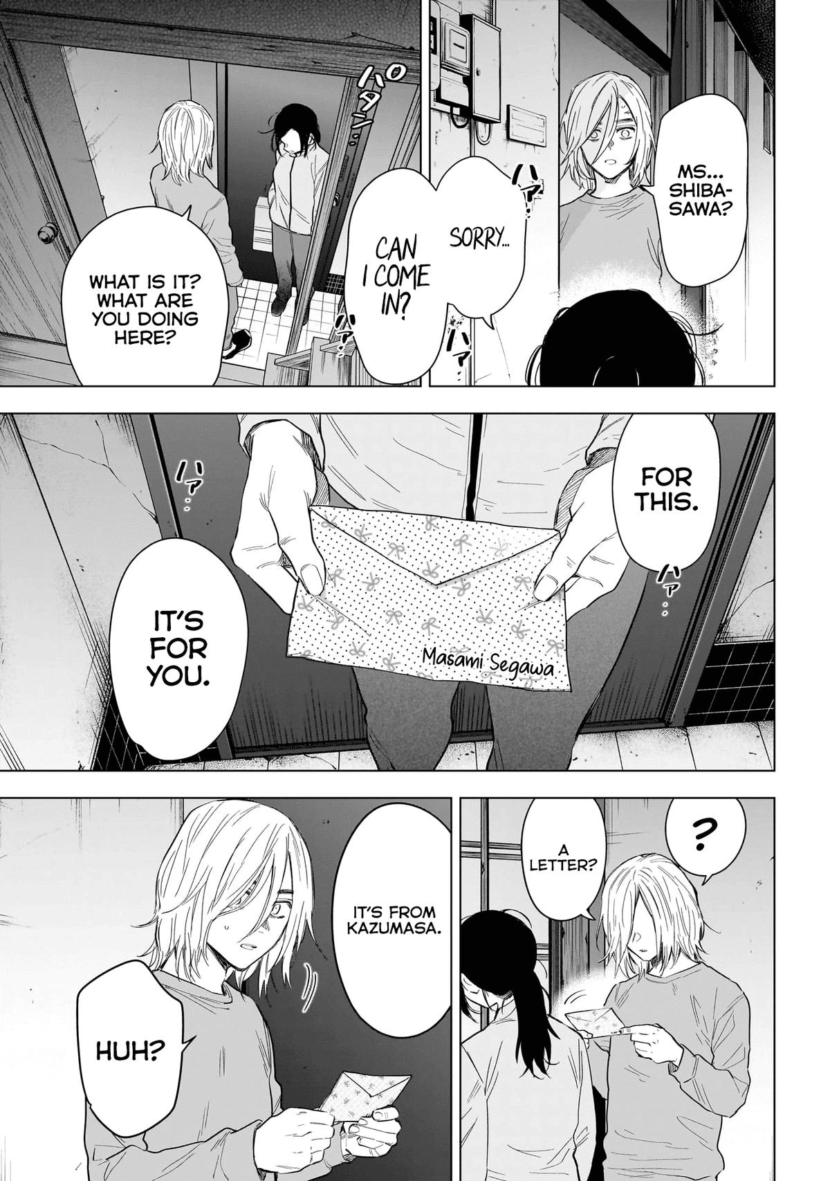 Read Boy's Abyss Manga Online