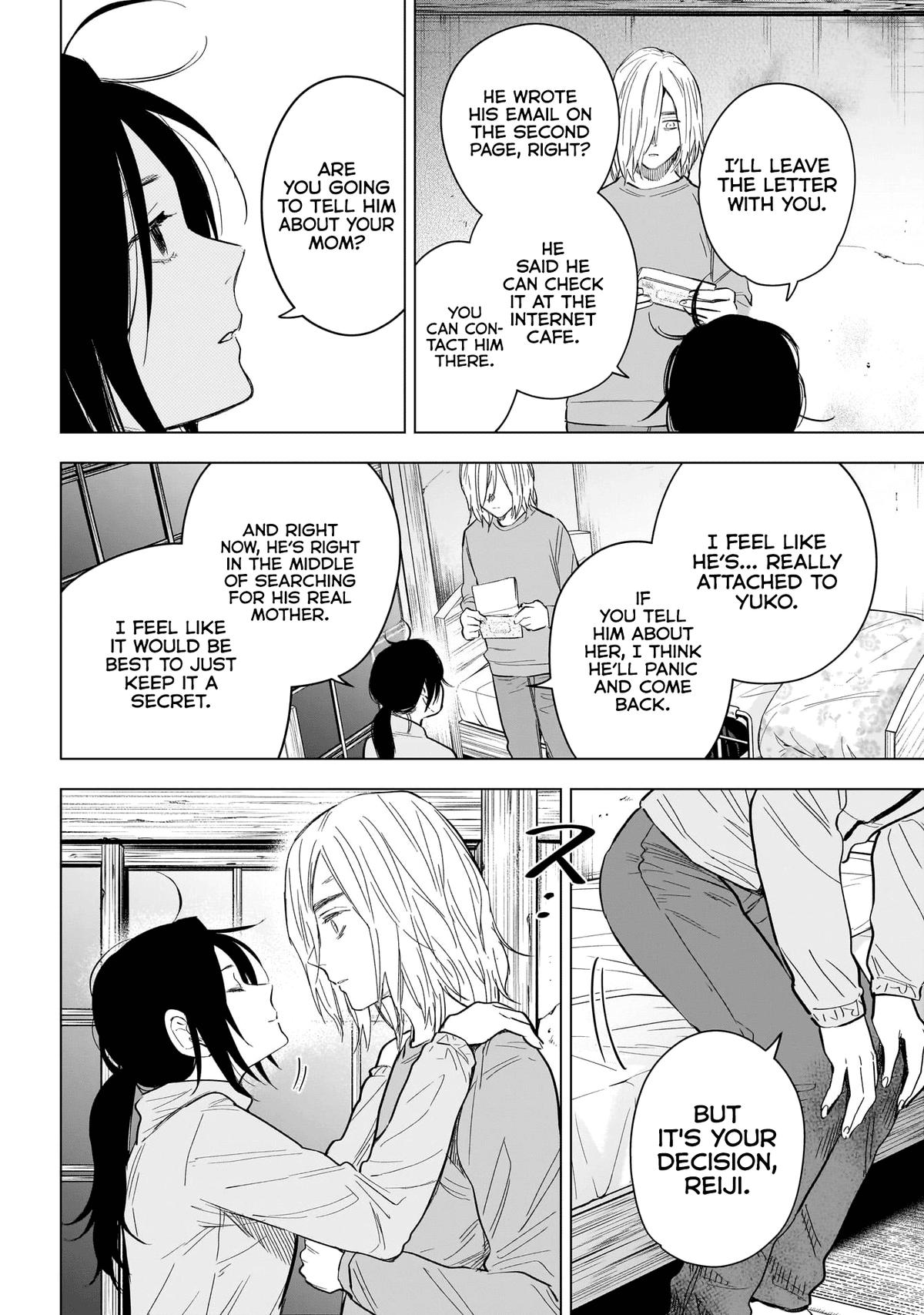 Read Boy's Abyss Manga Online