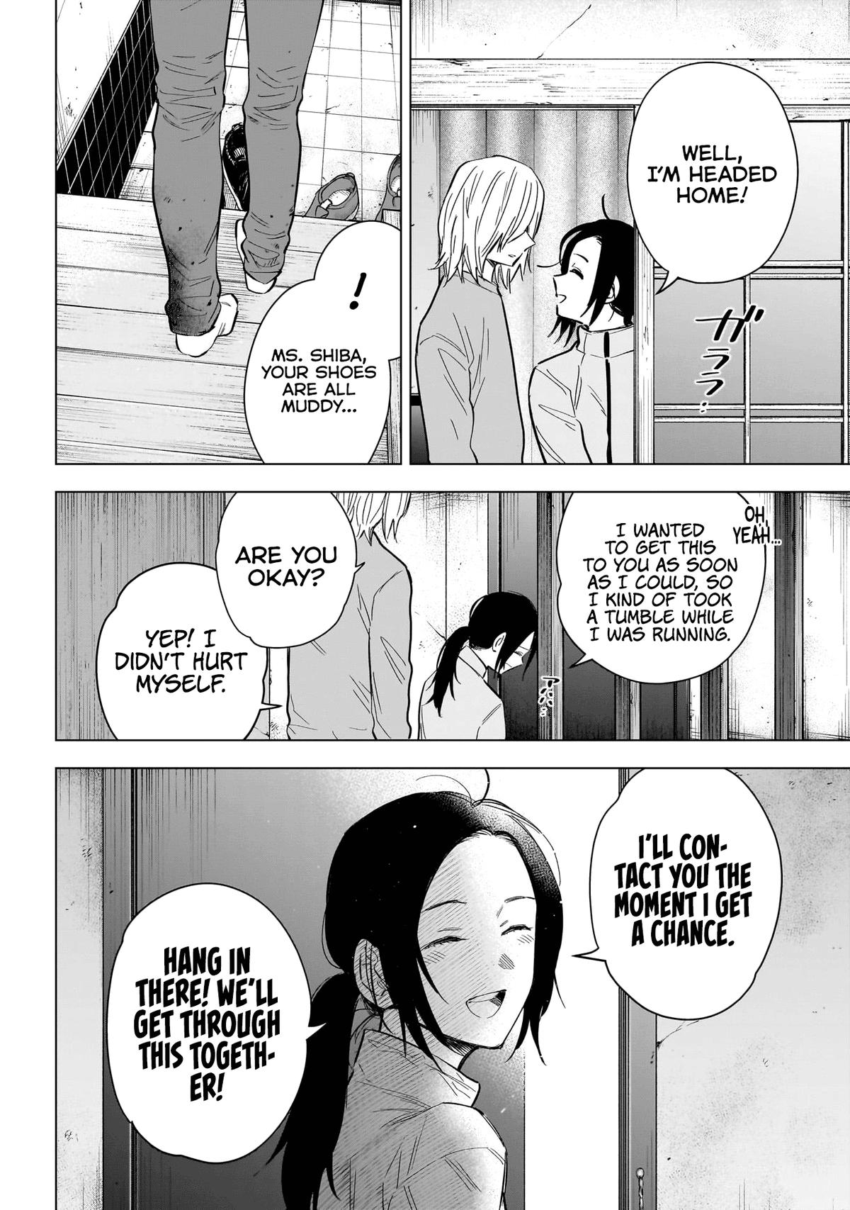 Read Boy's Abyss Manga Online