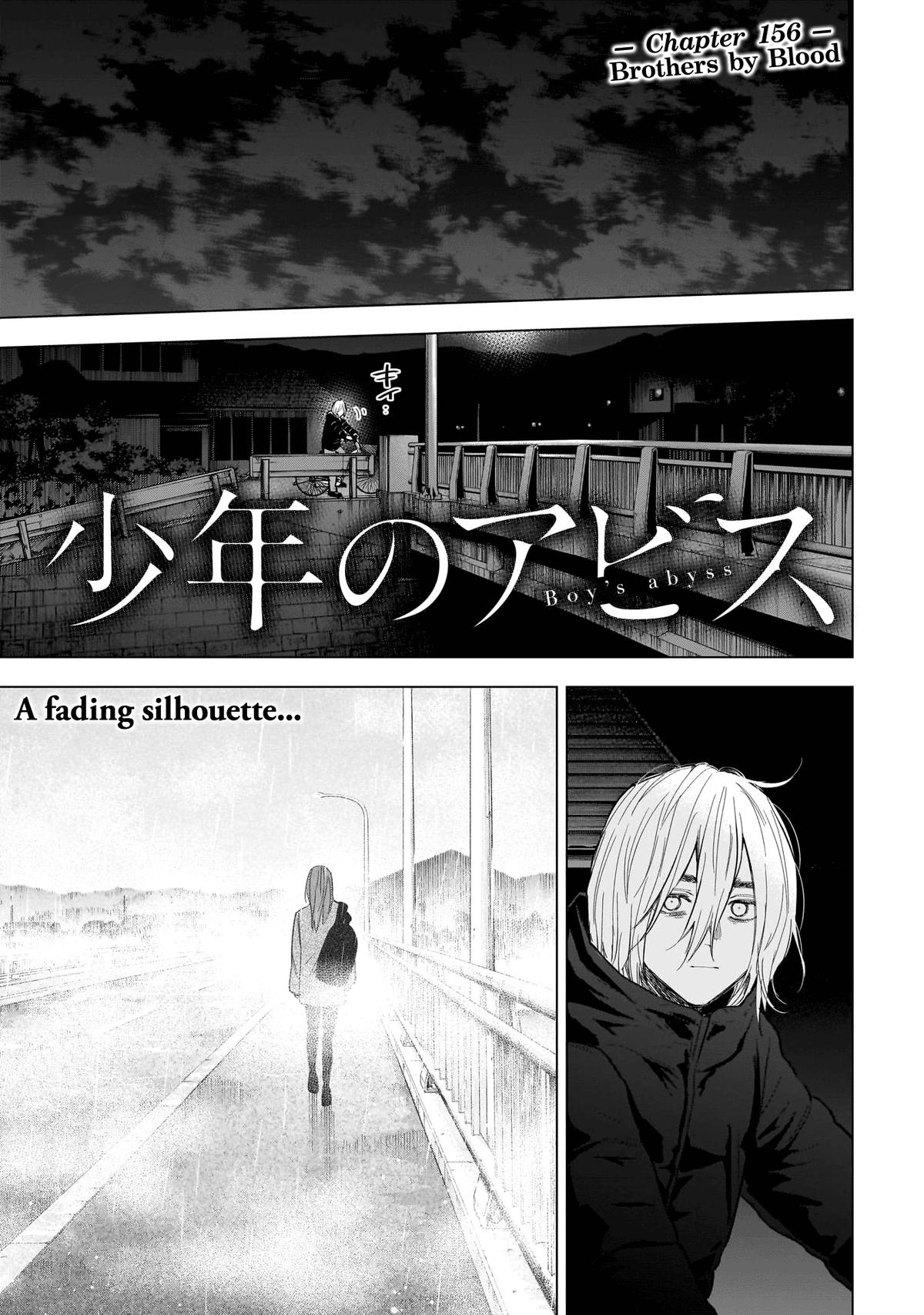 Read Boy's Abyss Manga Online