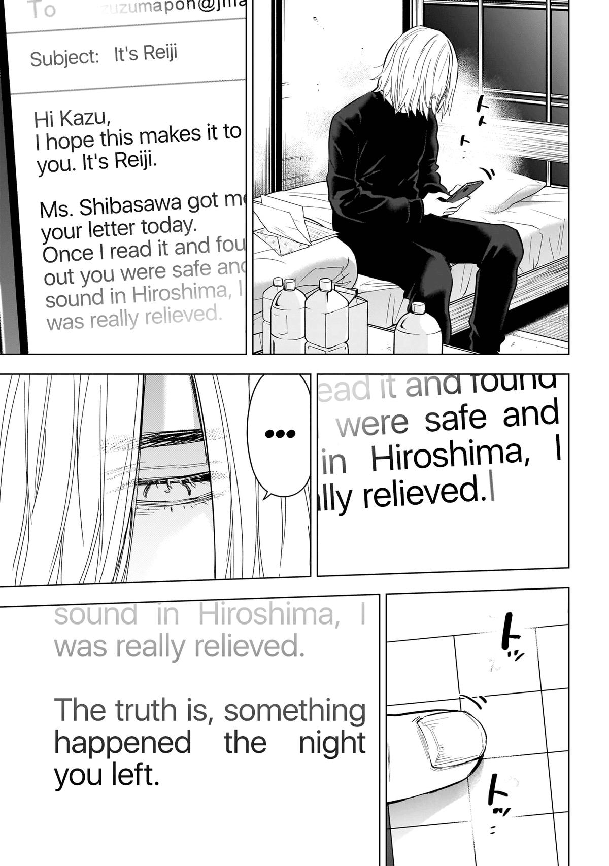 Read Boy's Abyss Manga Online