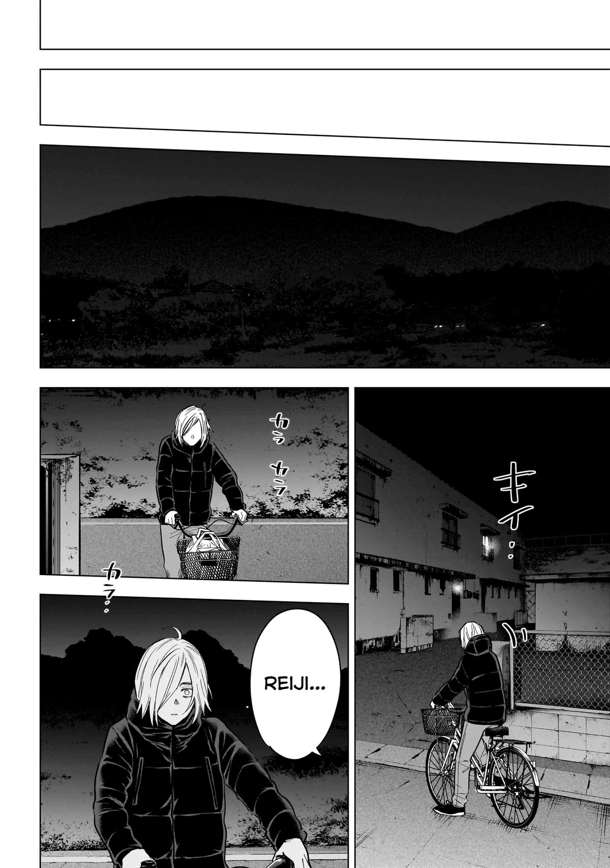 Read Boy's Abyss Manga Online
