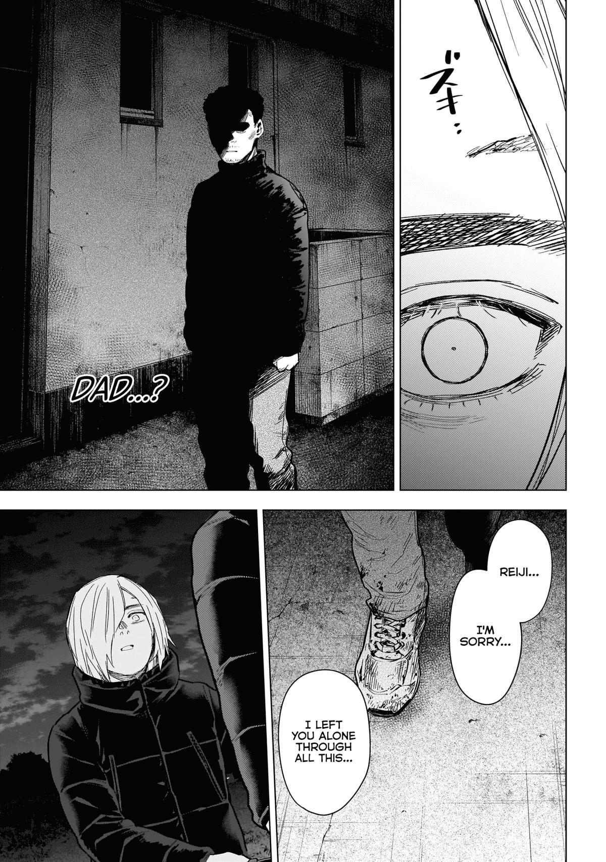 Read Boy's Abyss Manga Online