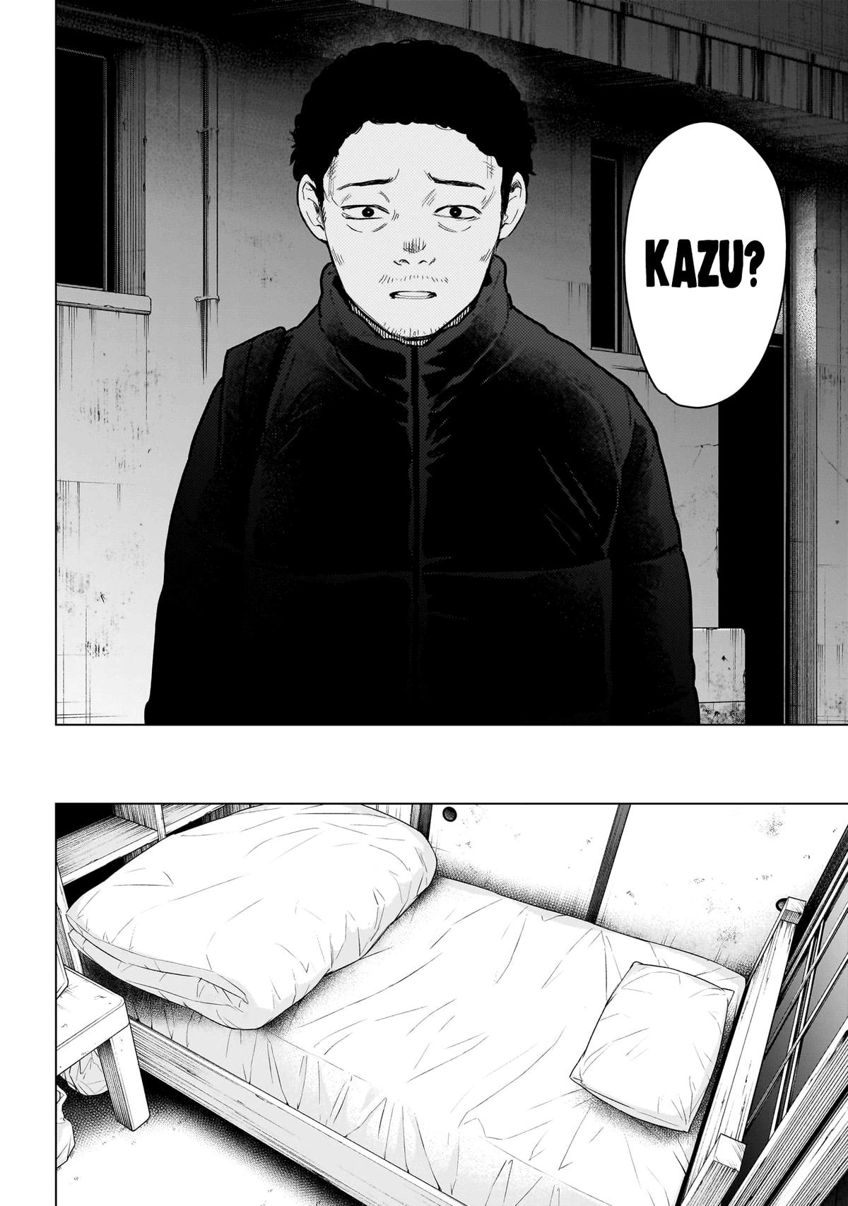 Read Boy's Abyss Manga Online