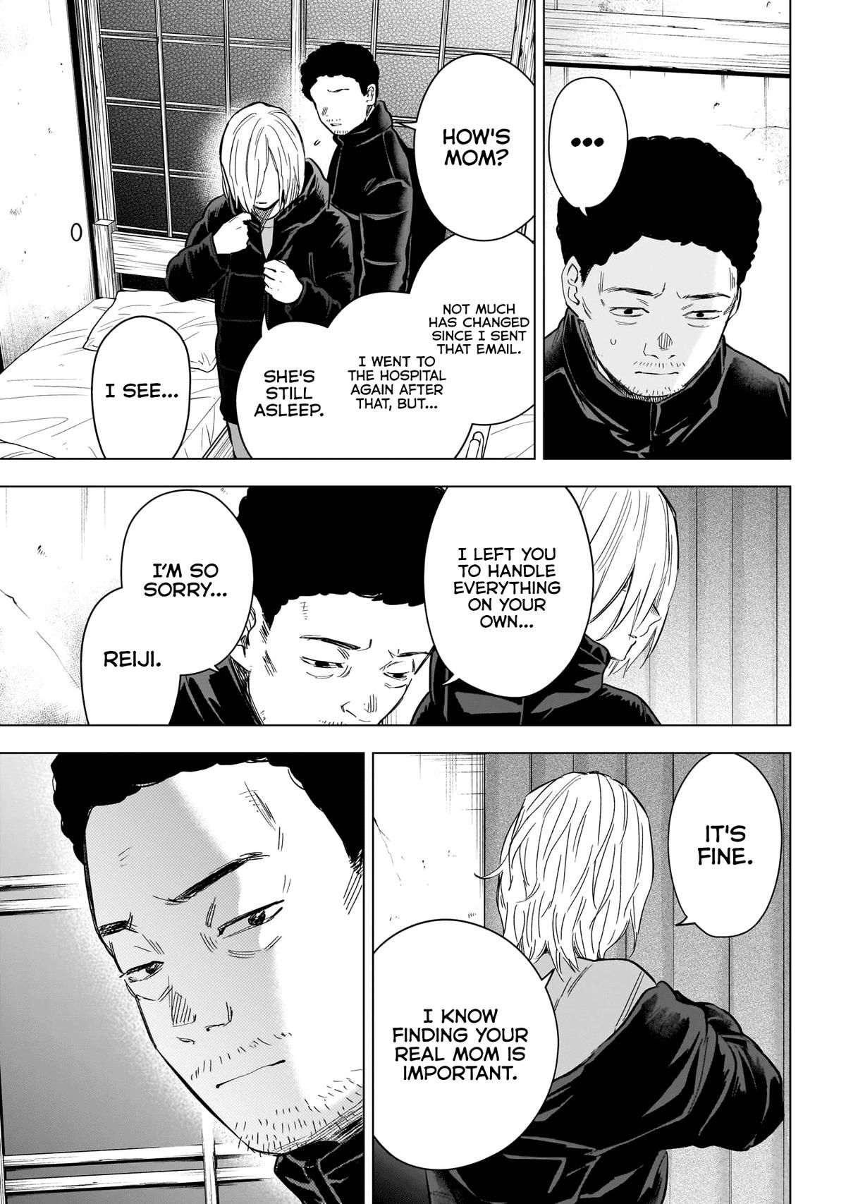 Read Boy's Abyss Manga Online