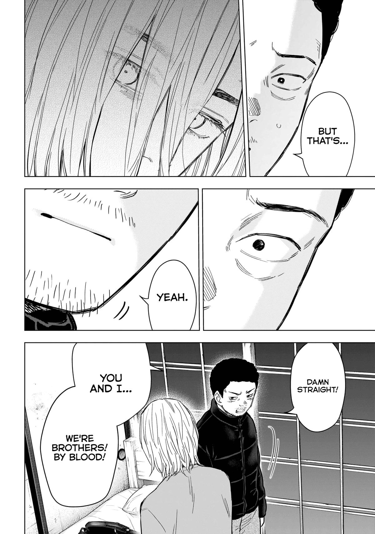 Read Boy's Abyss Manga Online