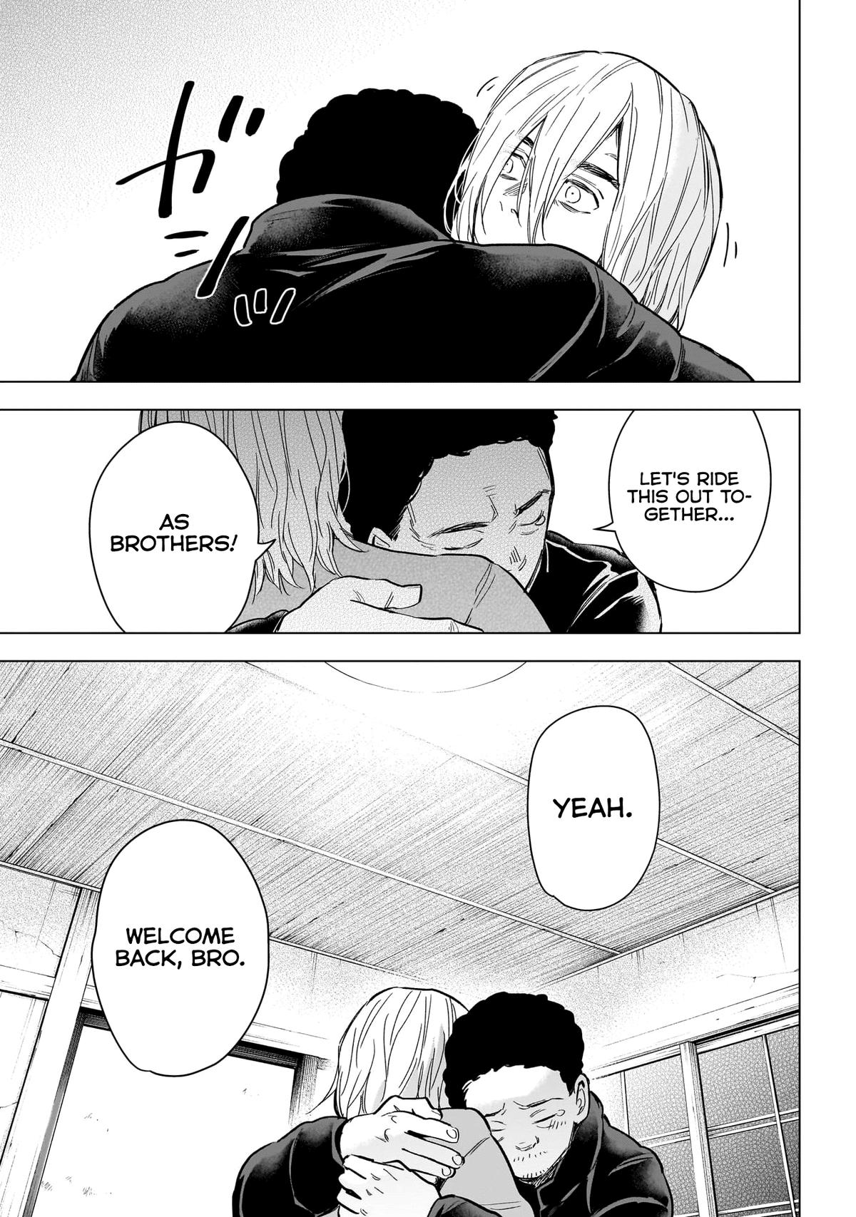 Read Boy's Abyss Manga Online