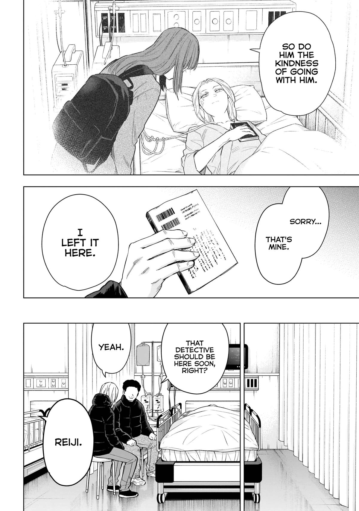 Read Boy's Abyss Manga Online