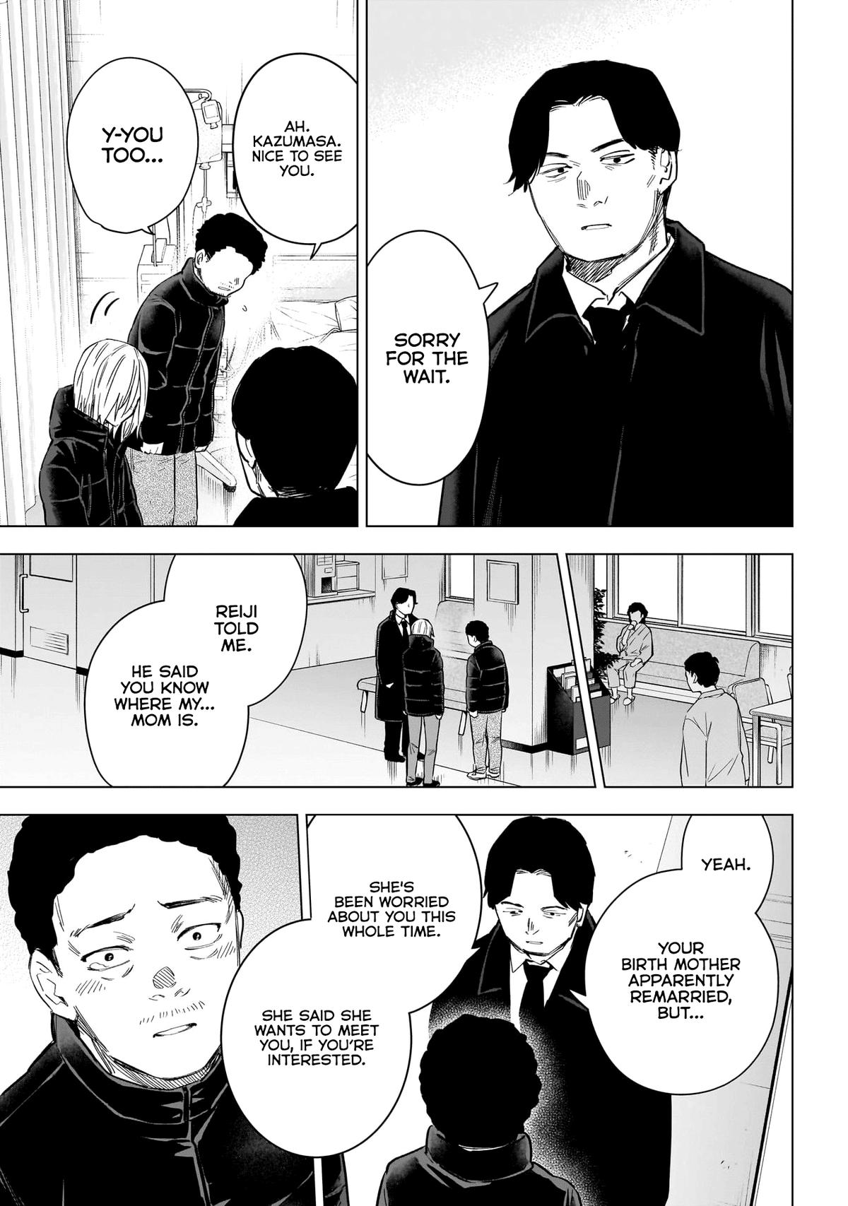 Read Boy's Abyss Manga Online