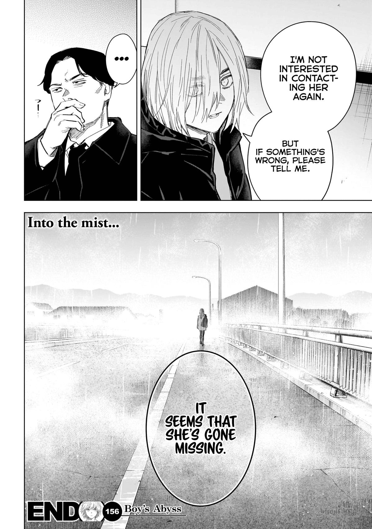 Read Boy's Abyss Manga Online