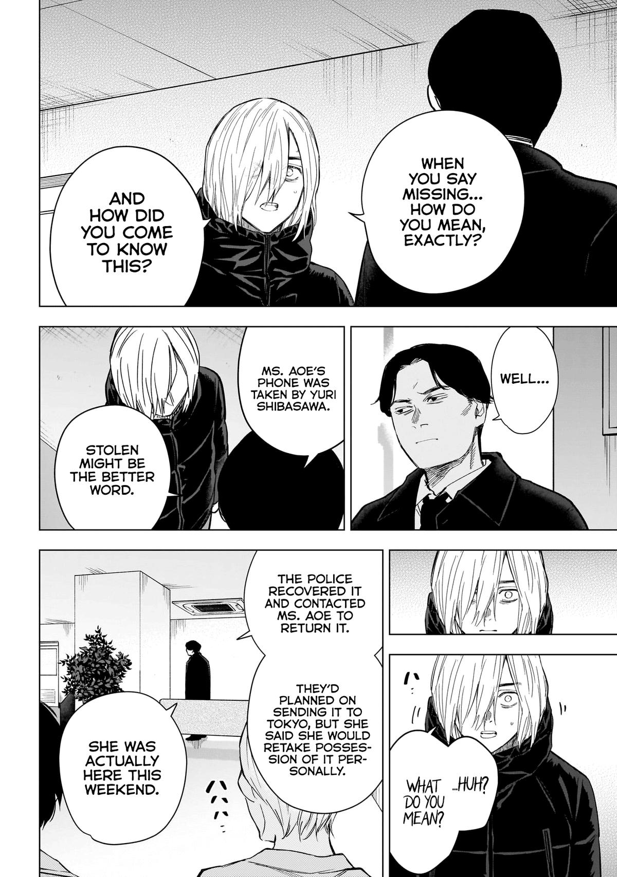 Read Boy's Abyss Manga Online