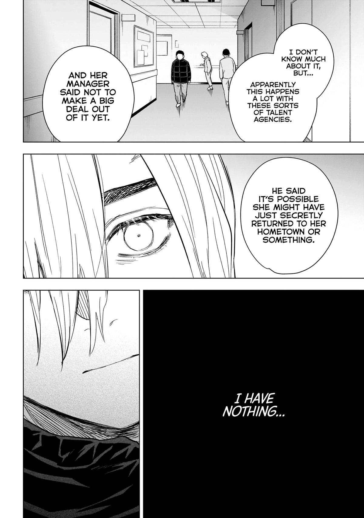 Read Boy's Abyss Manga Online