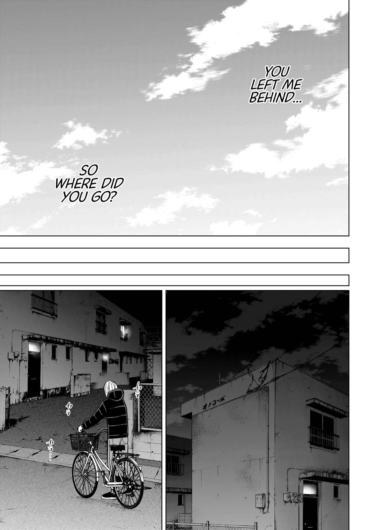 Read Boy's Abyss Manga Online