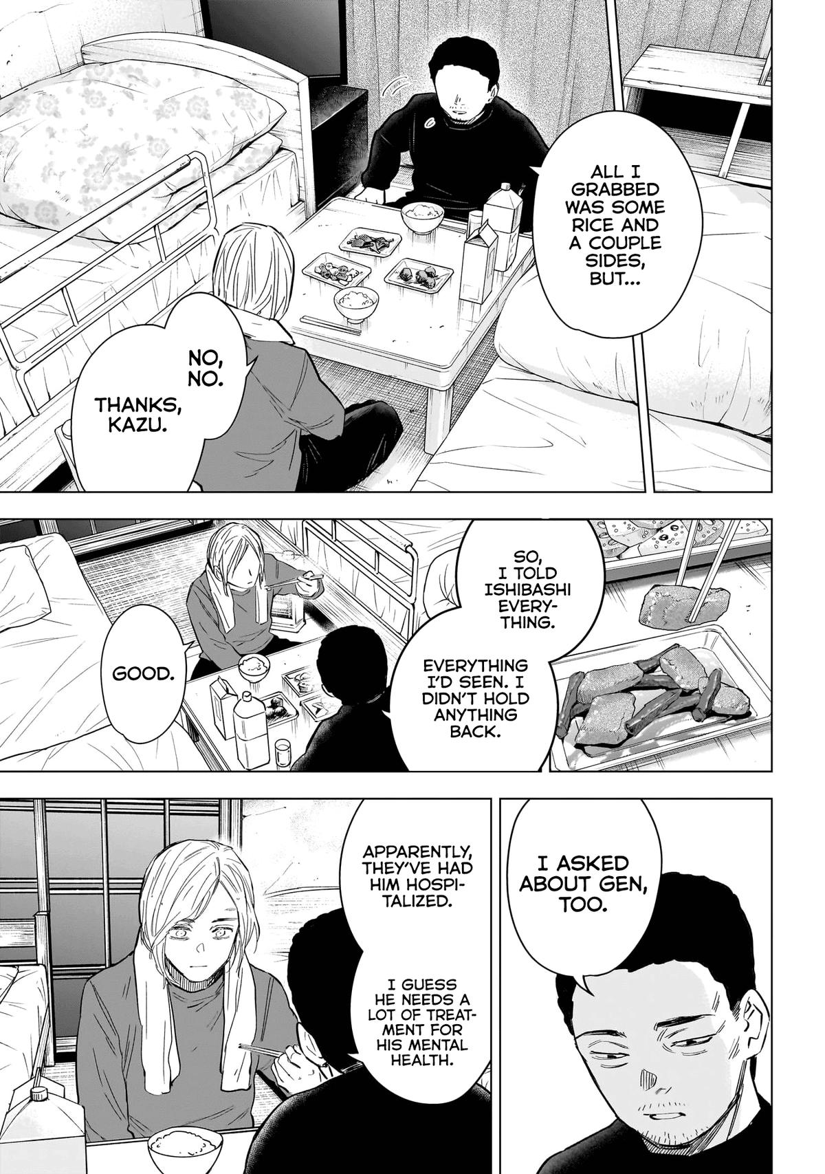 Read Boy's Abyss Manga Online