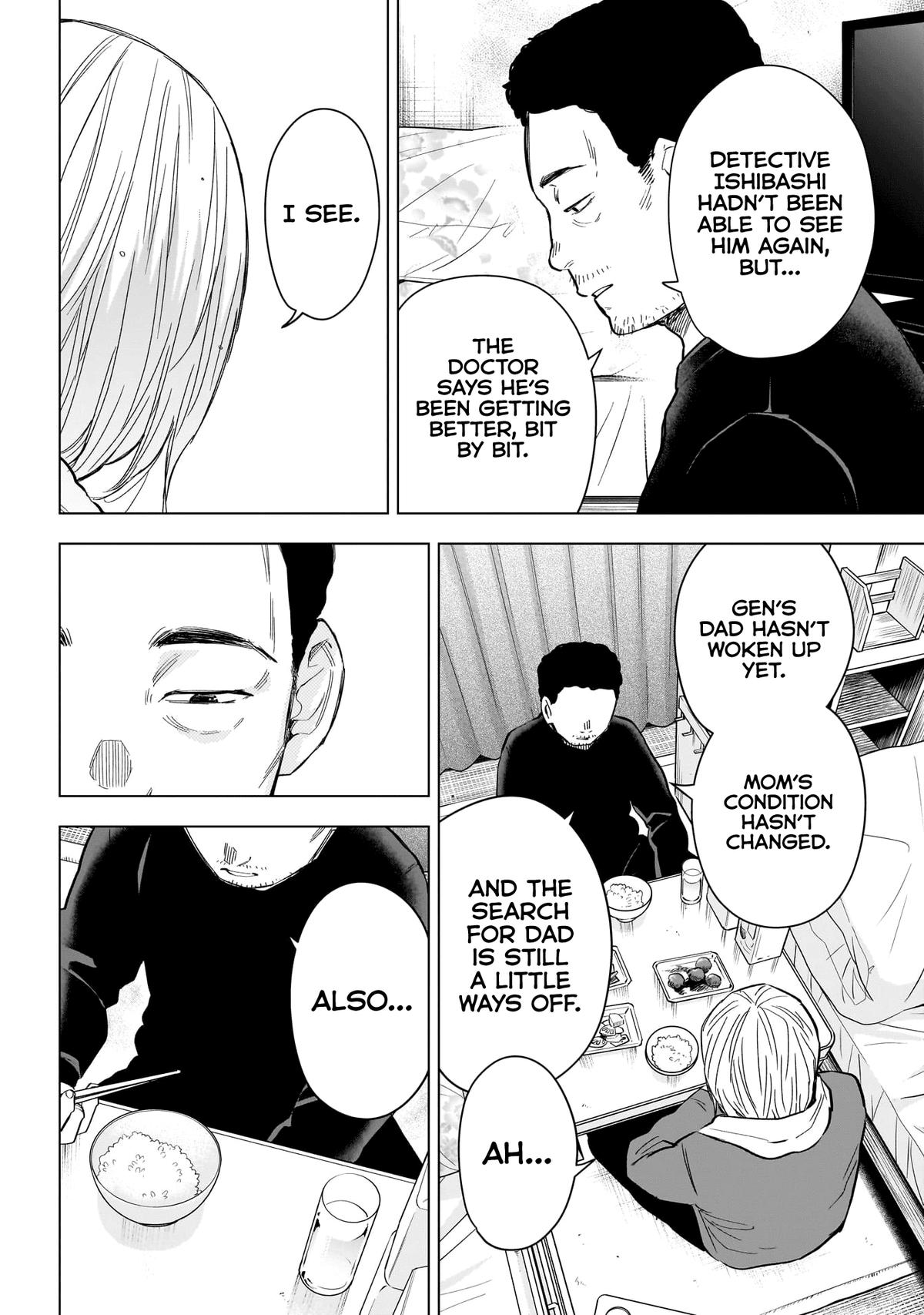 Read Boy's Abyss Manga Online