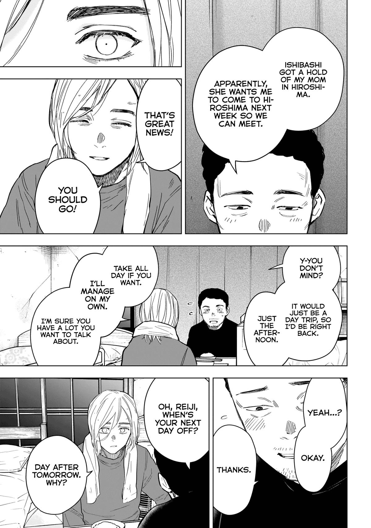 Read Boy's Abyss Manga Online