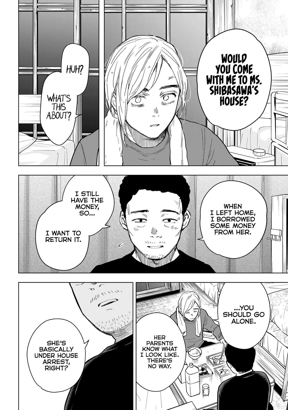Read Boy's Abyss Manga Online