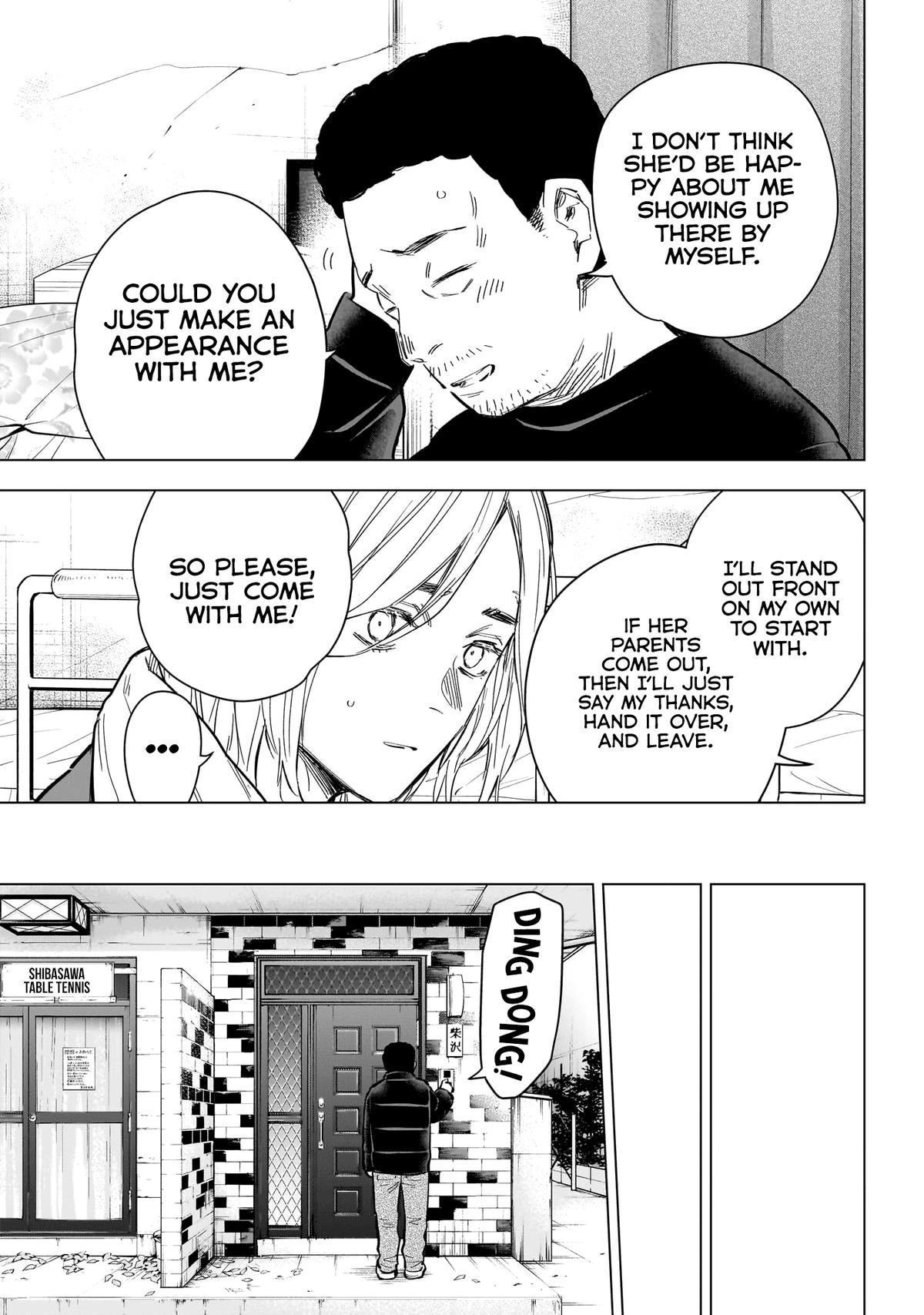 Read Boy's Abyss Manga Online