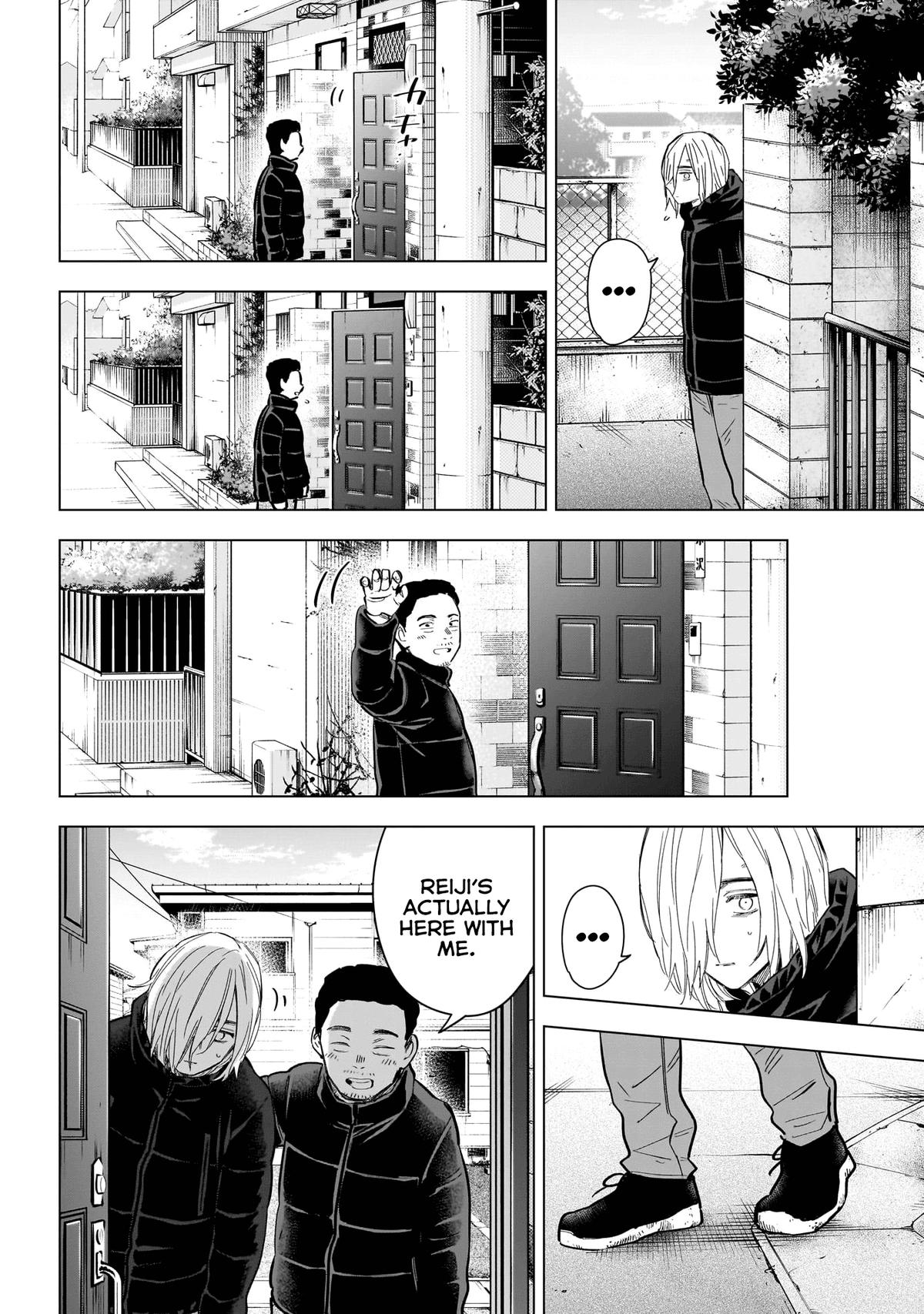 Read Boy's Abyss Manga Online