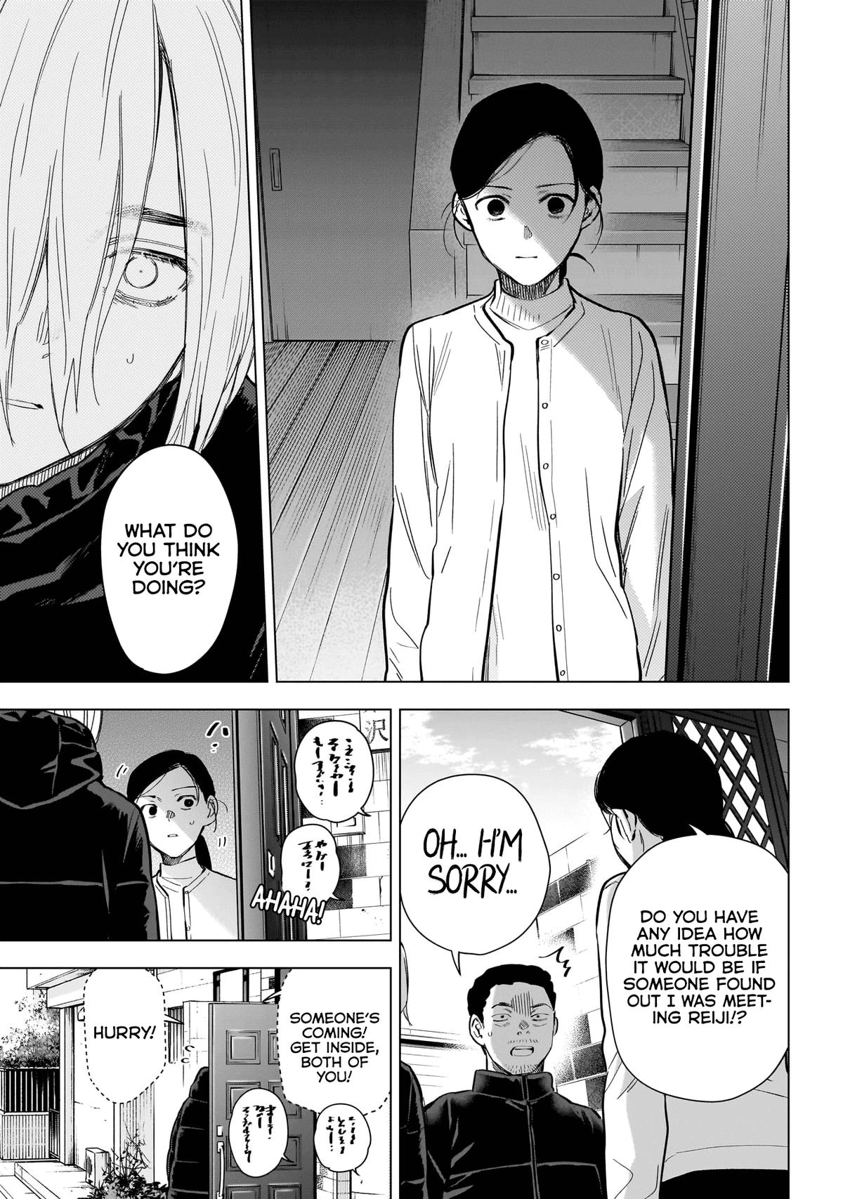 Read Boy's Abyss Manga Online