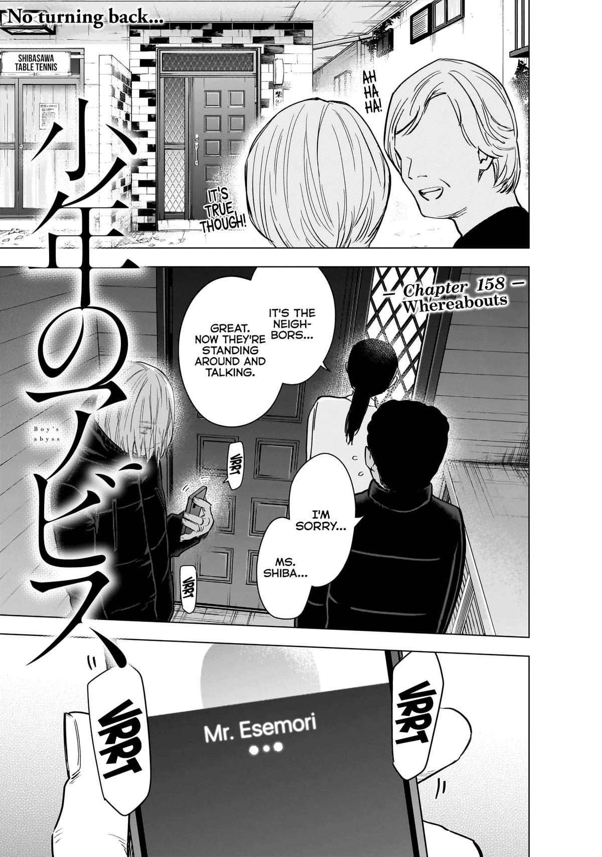 Read Boy's Abyss Manga Online