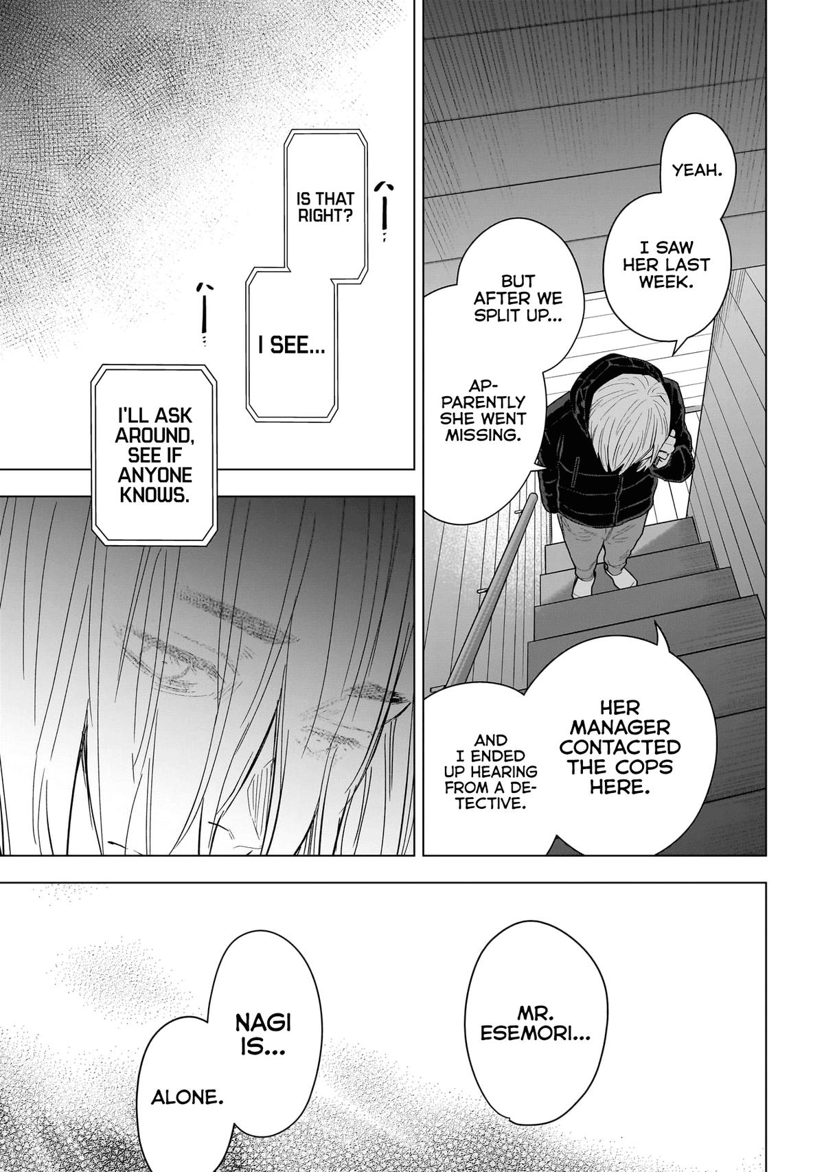Read Boy's Abyss Manga Online