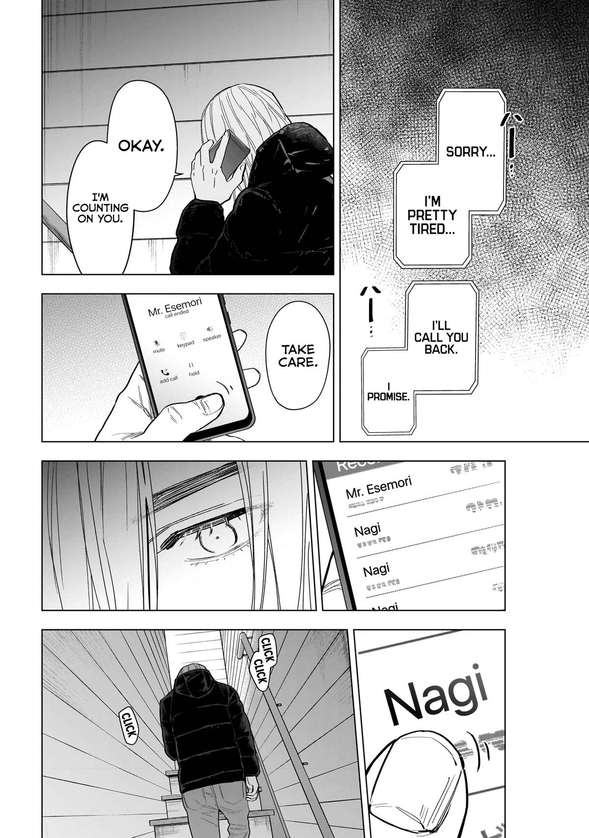 Read Boy's Abyss Manga Online