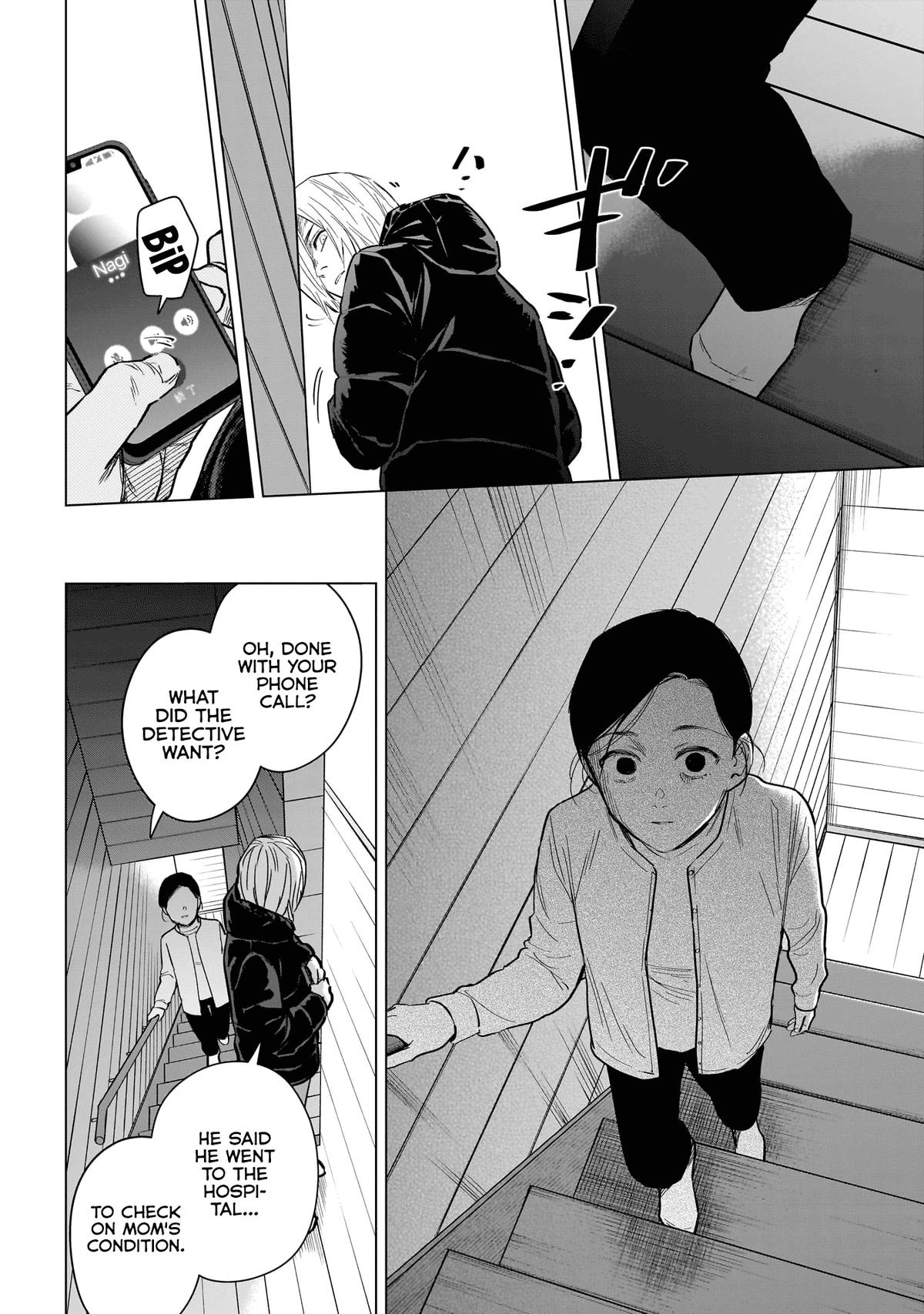 Read Boy's Abyss Manga Online