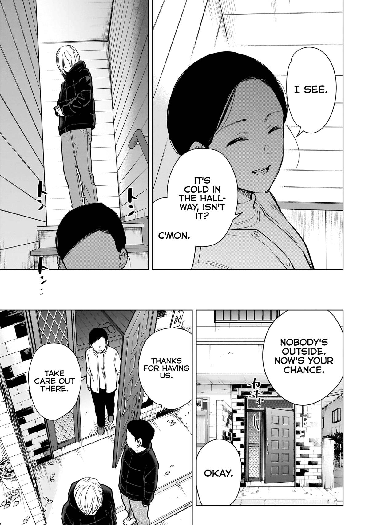 Read Boy's Abyss Manga Online