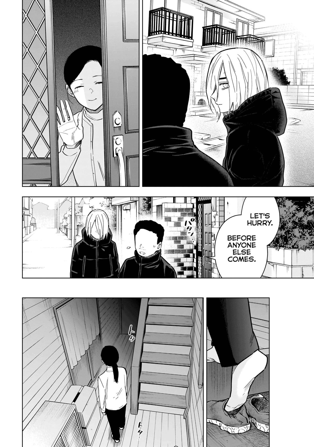 Read Boy's Abyss Manga Online