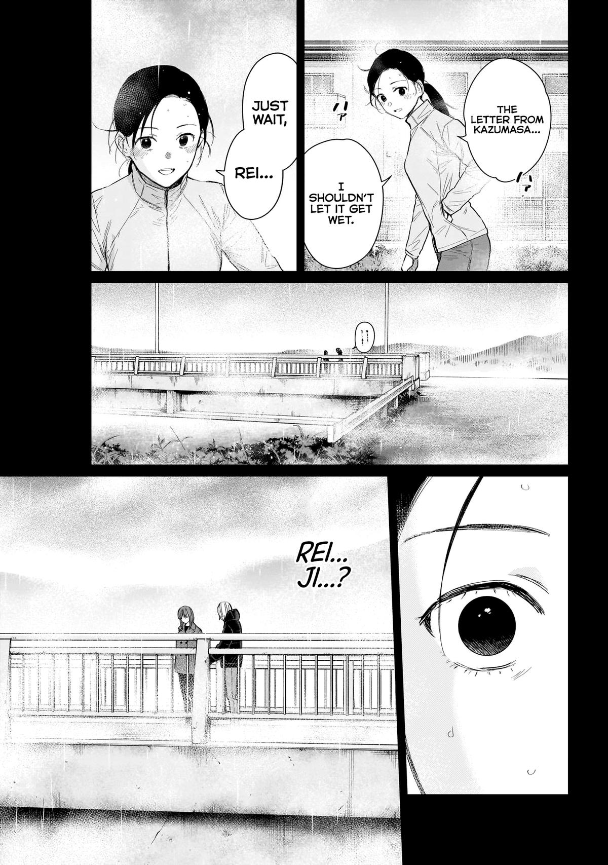 Read Boy's Abyss Manga Online