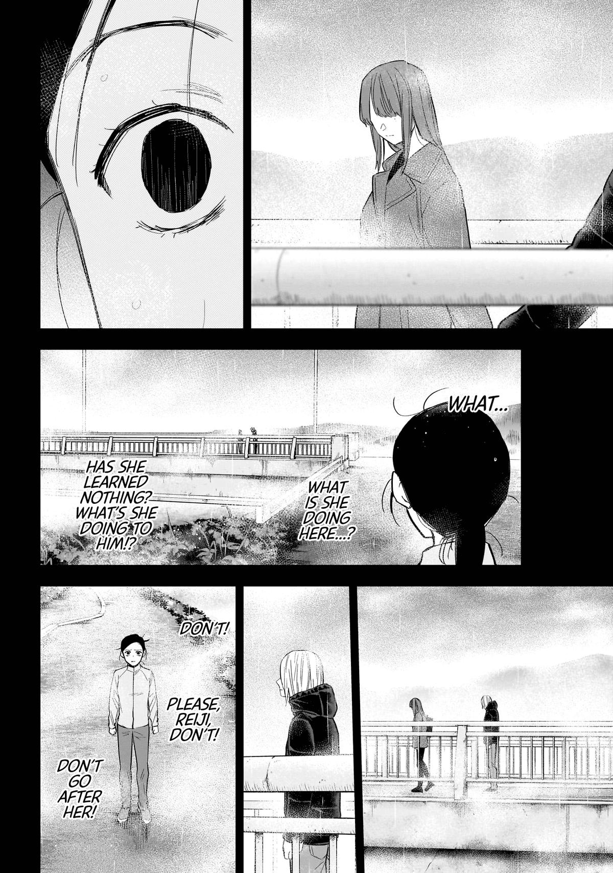 Read Boy's Abyss Manga Online