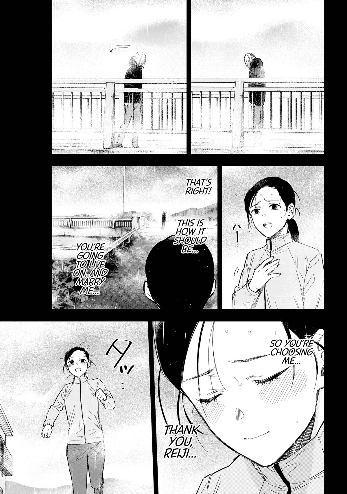 Read Boy's Abyss Manga Online