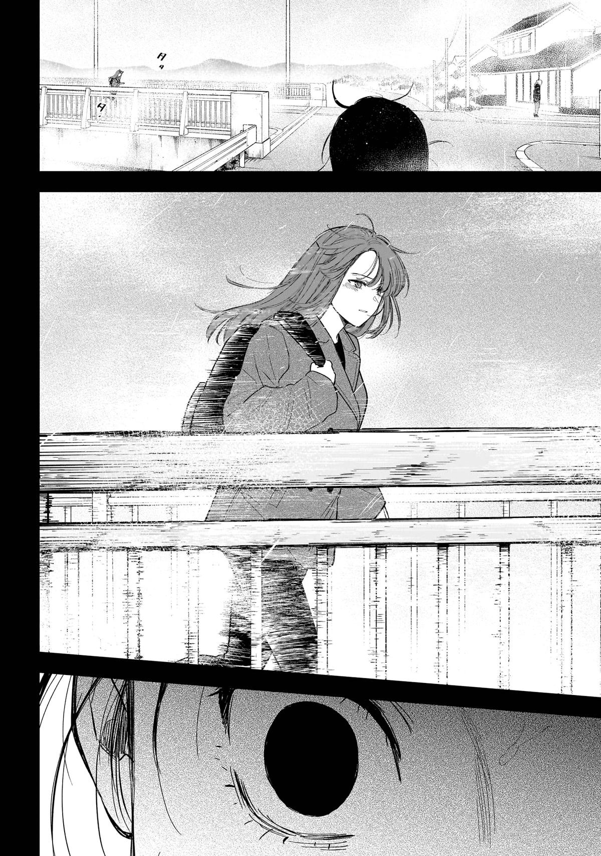 Read Boy's Abyss Manga Online
