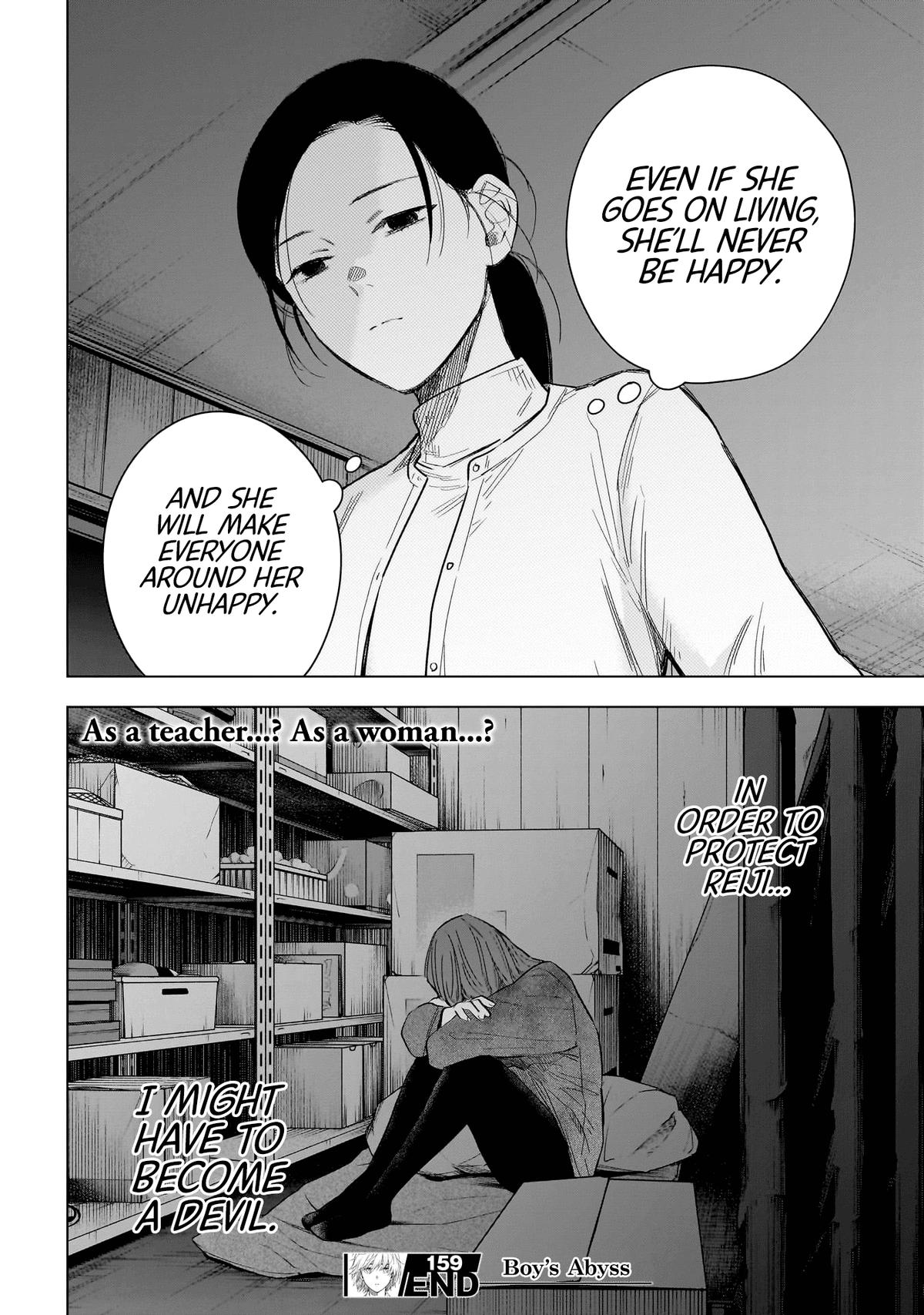 Read Boy's Abyss Manga Online