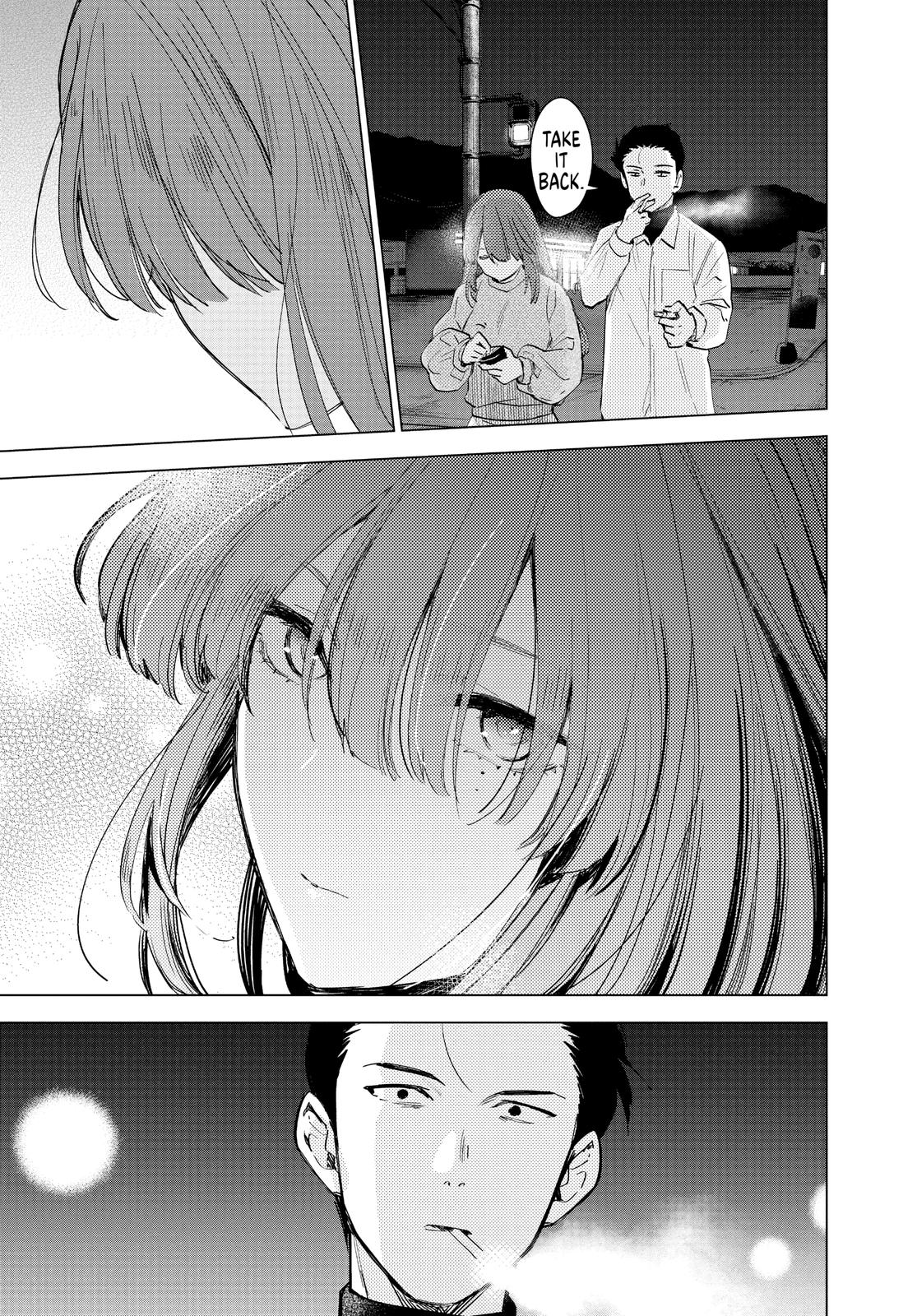 Read Boy's Abyss Manga Online