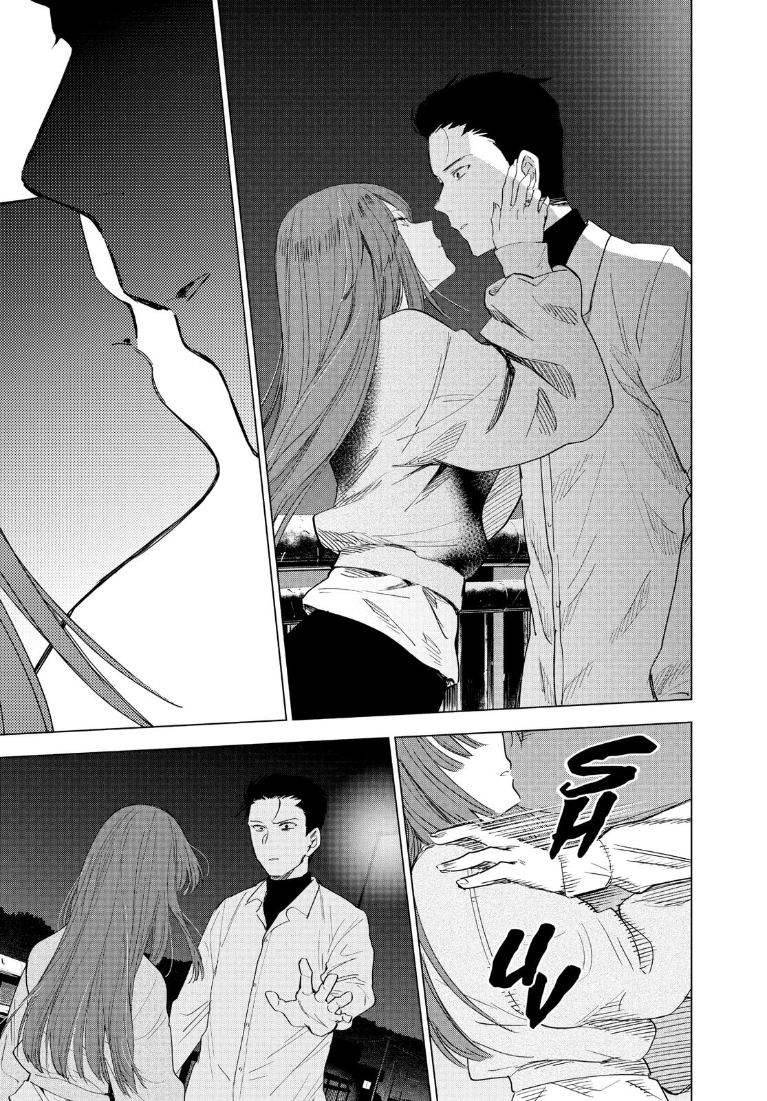 Read Boy's Abyss Manga Online