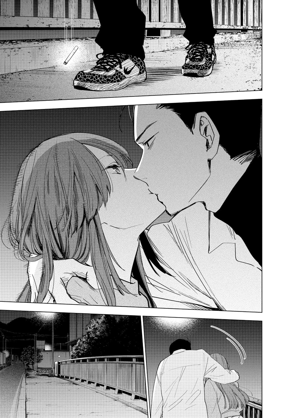 Read Boy's Abyss Manga Online
