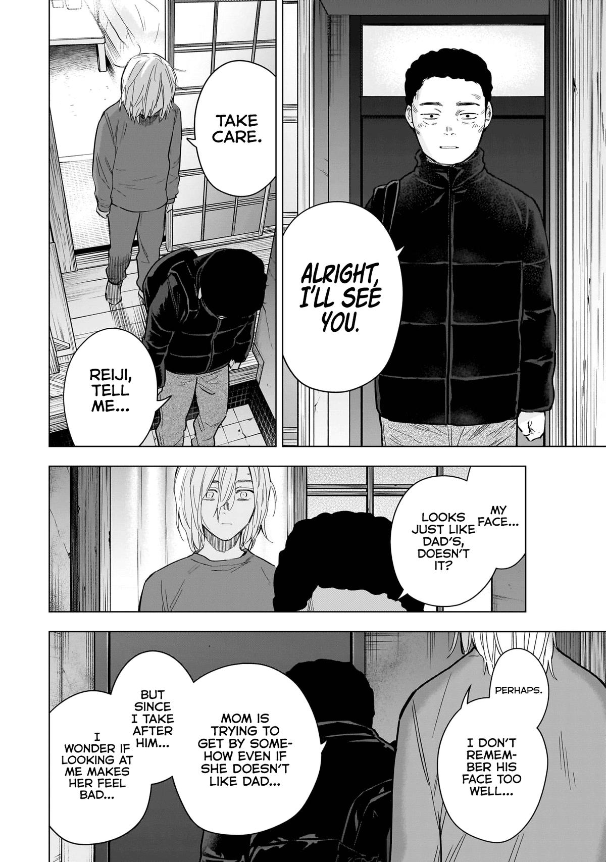 Read Boy's Abyss Manga Online