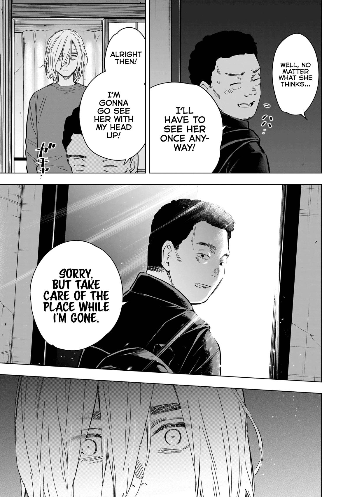 Read Boy's Abyss Manga Online