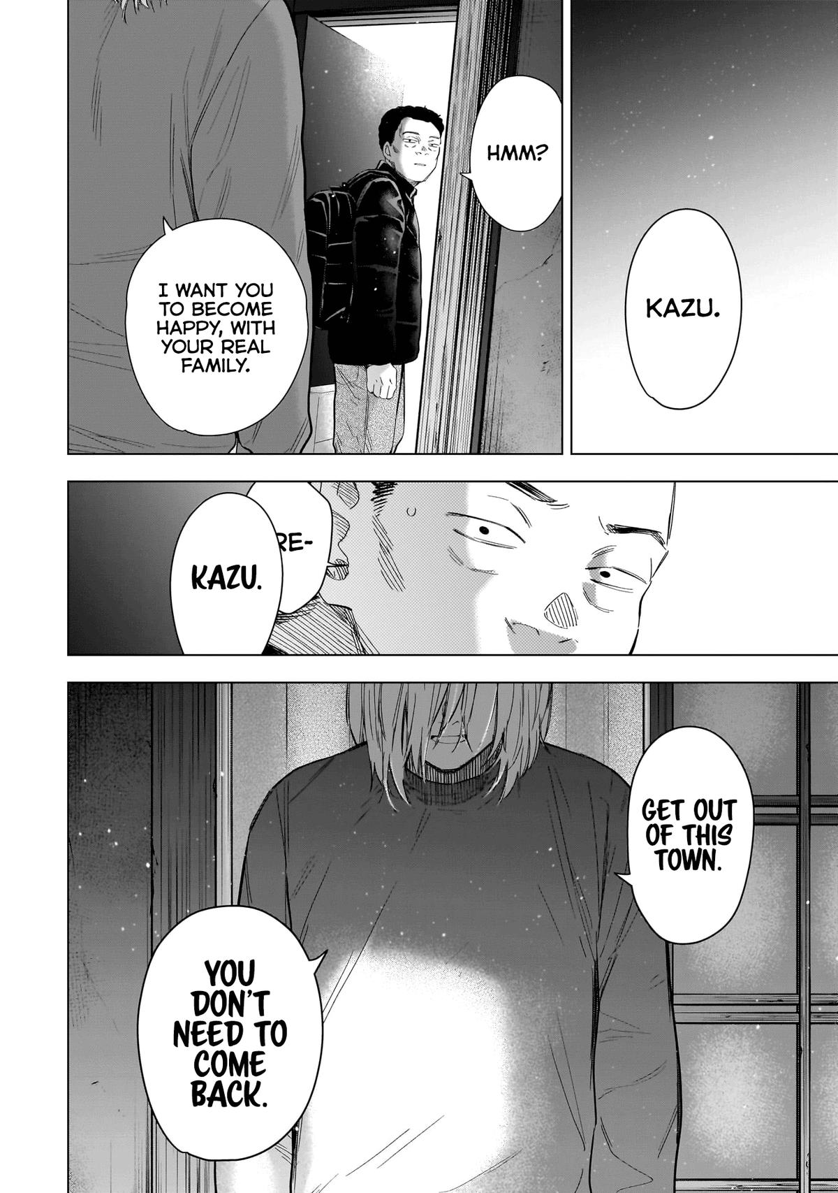 Read Boy's Abyss Manga Online